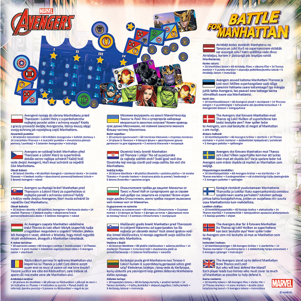 Настільна гра Месники: Битва за Мангеттен (Marvel Avengers: Battle for Manhattan)
