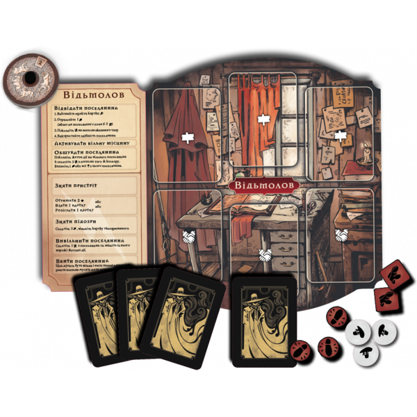 Настольная игра Поганин: судьба Роанока (Pagan: Fate of Roanoke)