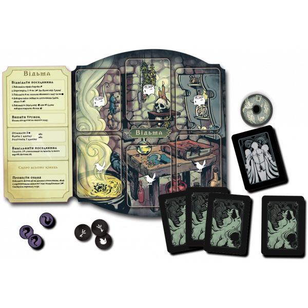 Настольная игра Поганин: судьба Роанока (Pagan: Fate of Roanoke)