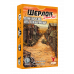 Настольная игра Шерлок. Дальний запад. Выстрелы на рассвете (Sherlock Far West: Shootout at sunrise)