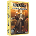 Настільна гра Шерлок. Спадок магната (Sherlock: Don's Legacy)