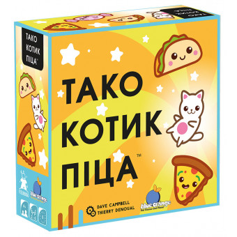Настольная игра Тако Котик Пицца