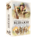 Настільна гра Відважні. Нормандія (Undaunted: Normandy)