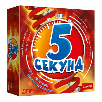 Настольная игра 5 секунд (5 Second Rule)