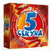 Настільна гра 5 секунд (5 Second Rule)