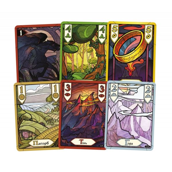 Настольная игра Братство Кольца. Карточная игра (The Fellowship of the Ring The Trick Taking Game)
