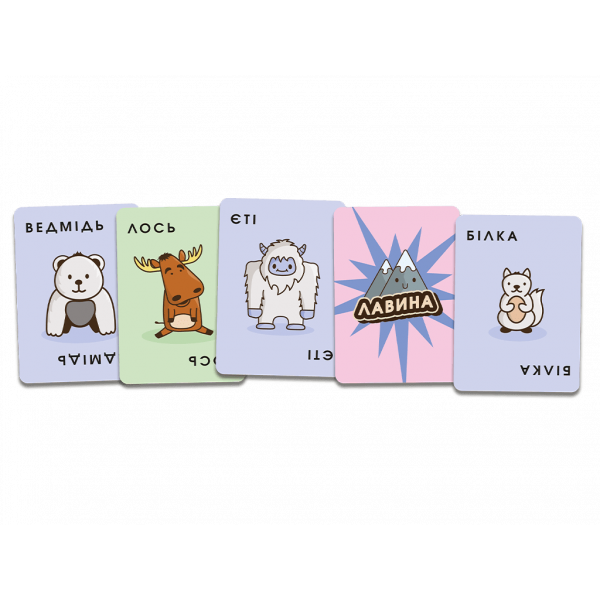 Настольная игра У лосей есть друзья