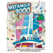 Настольная игра Мегамол 3000 (Superstore 3000)