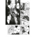 Серця Пандори. Омнібус 1 (Томи 1–2)