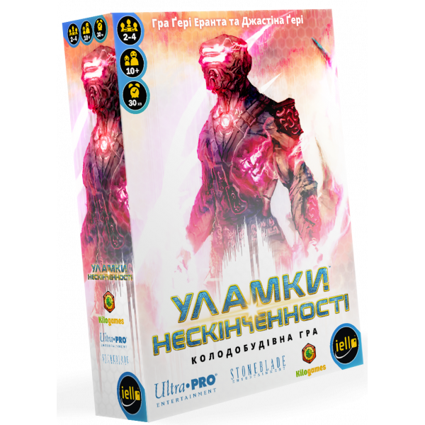 Настольная игра Уламки нескінченності (Shards of infinity)