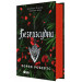 Книга Безрассудная. Лорен Робертс