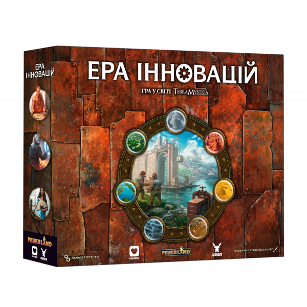 Настільна гра Ера інновацій (Age of Innovation)