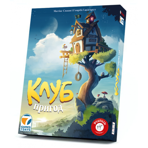 Настільна гра Клуб пригод (Der Abenteuer Club)