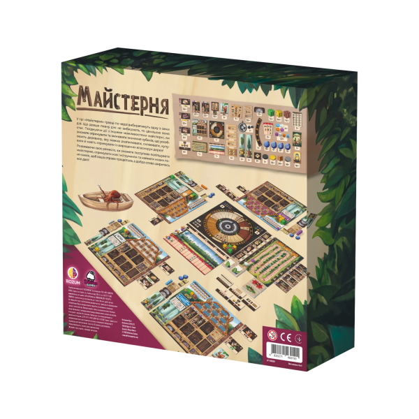 Настольная игра Мастерская (Woodcraft)