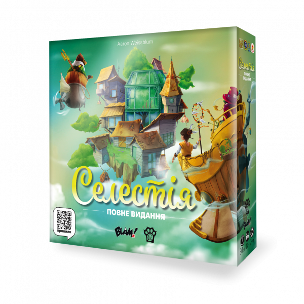 Настільна гра Селестія. Повне видання (Celestia: Big Box)