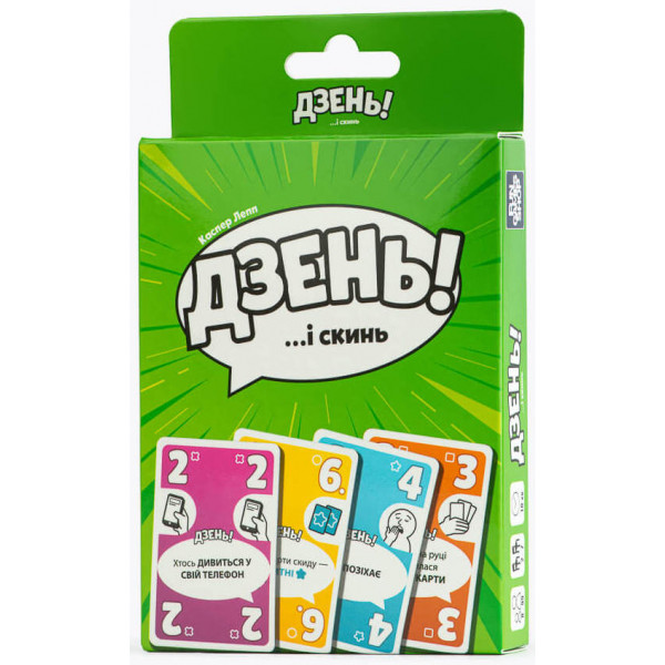 Настольная игра Дзень!