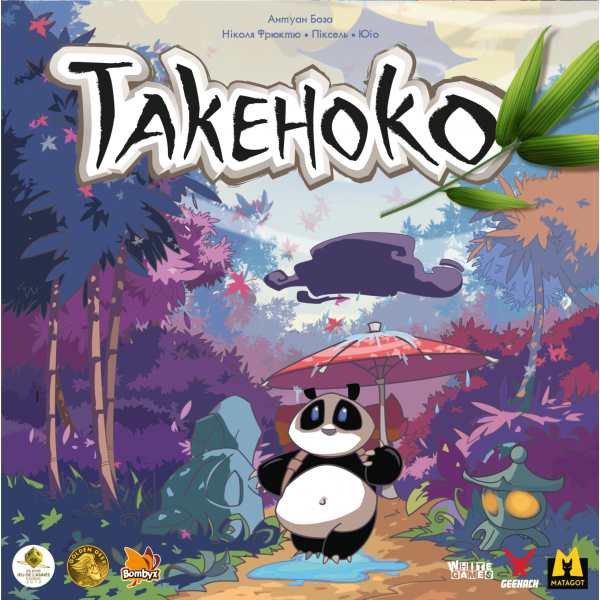 Настольная игра Такеноко (Takenoko)