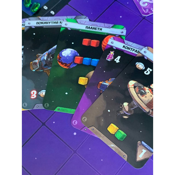 Настільна гра Космобійники (Galaxy Trucker)