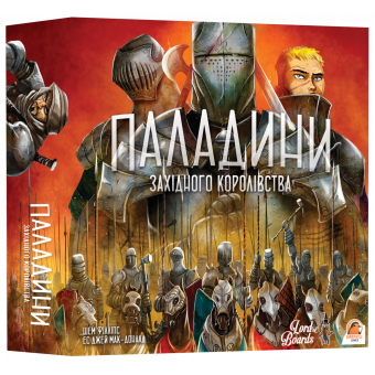 Настільна гра Паладини Західного Королівства (Paladins of the West Kingdom)