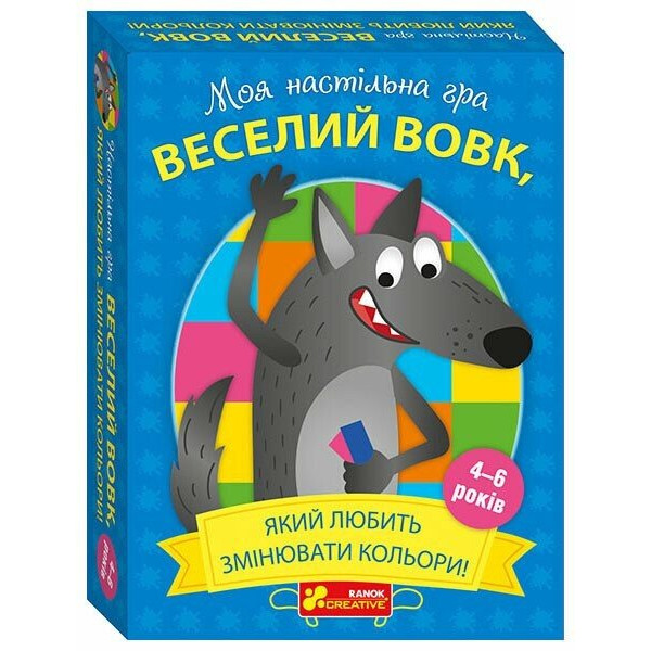 Настольная игра Веселый волк