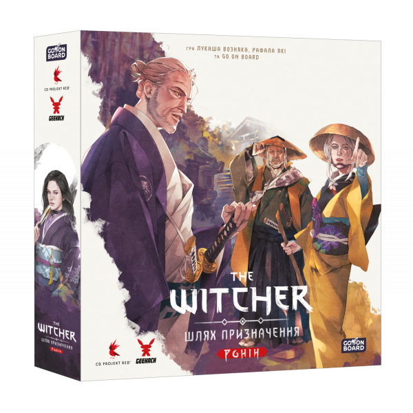 Настольная игра Ведьмак. Путь предназначения. Ронин (The Witcher: Path Of Destiny - Ronin)