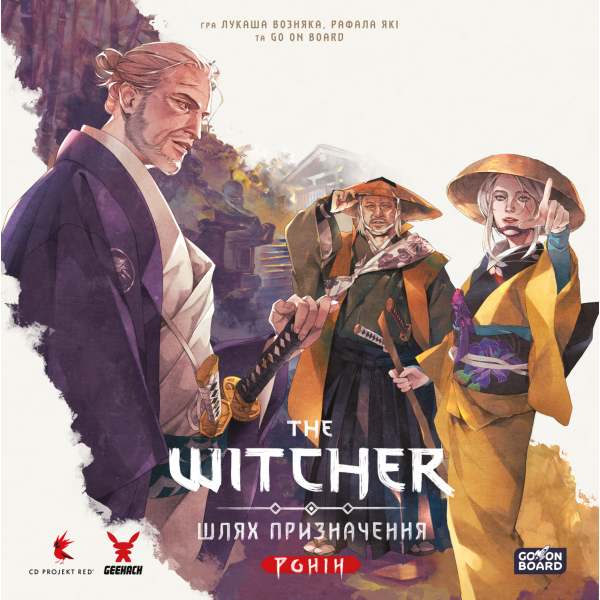 Настольная игра Ведьмак. Путь предназначения. Ронин (The Witcher: Path Of Destiny - Ronin)