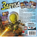 Настольная игра Замес (Smash Up)