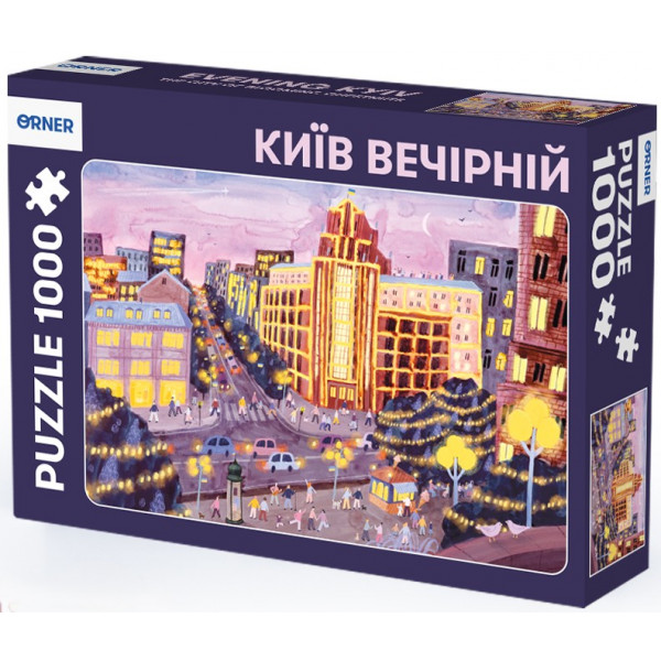 Пазл Киев вечерний