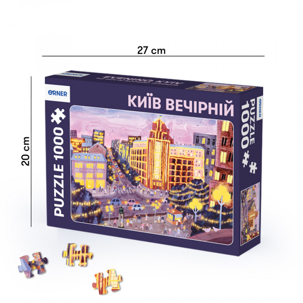 Пазл Киев вечерний