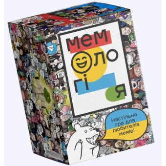 Настільна гра Мемологія (Memology)