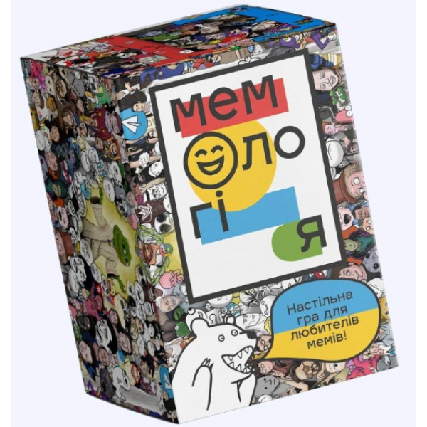 Настільна гра Мемологія (Memology)