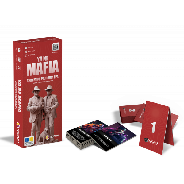 Настільна гра Я не мафія (YA NE MAFIA)