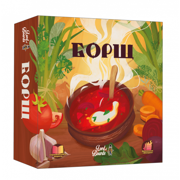 Настільна гра Борщ (Borscht)