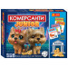 Настольная игра Финансово-экономическая игра. Коммерсанты Junior