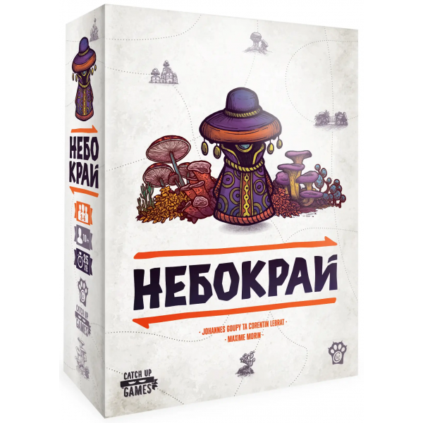 Настільна гра Небокрай (Faraway)