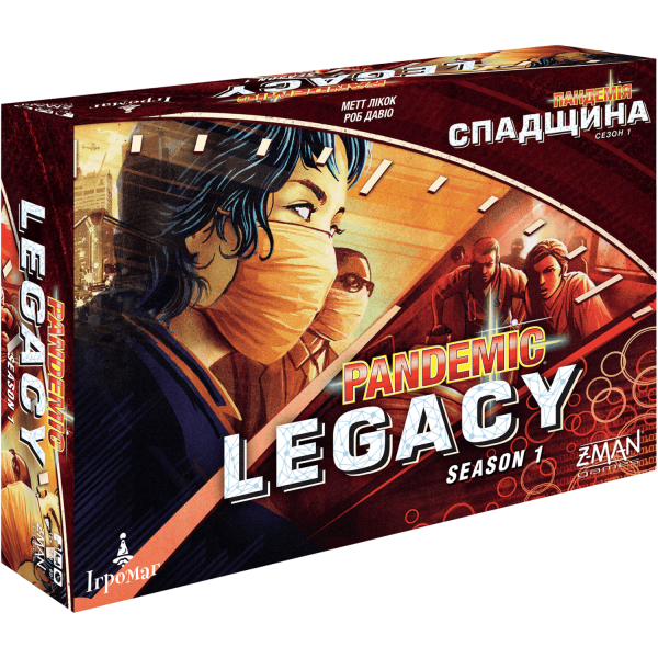 Настольная игра Пандемия. Наследие. Сезон 1 (Pandemic Legacy: Season 1)