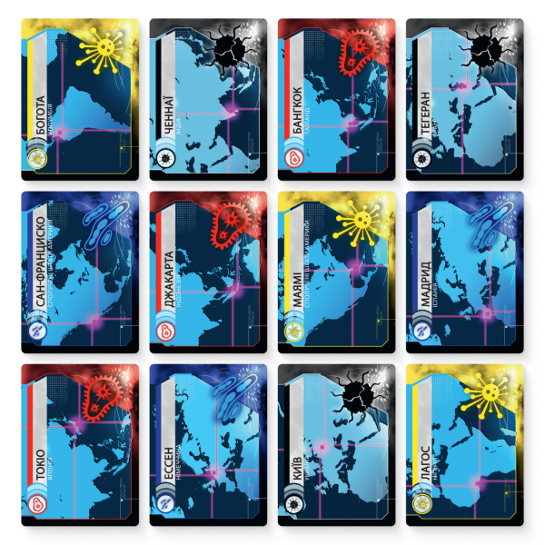 Настольная игра Пандемия. Наследие. Сезон 1 (Pandemic Legacy: Season 1)