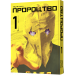 Манга Пророцтво. Том 1