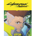 Сyberpunk: Межовики. Бойовий набір (Cyberpunk: Edgerunners Mission Kit)