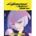 Сyberpunk: Межовики. Бойовий набір (Cyberpunk: Edgerunners Mission Kit)