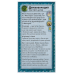 Настольная игра Война Кольца. Властелины Средиземья - Древобород (Treebeard Mini-Expansion)