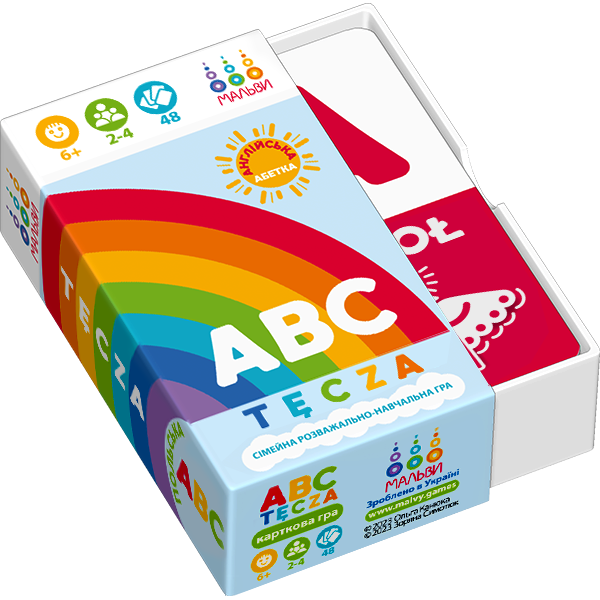 Настільна гра ABC tęcza. Польська абетка