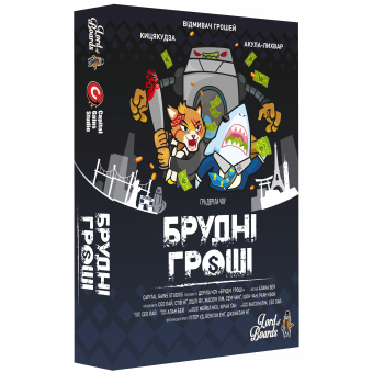 Настільна гра Брудні Гроші (Dirty Money: The Money Laundering Game)