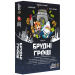 Настольная игра Грязные Деньги (Dirty Money: The Money Laundering Game)