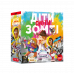 Настольная игра Діти проти зомбі (Zombie Kidz Evolution)