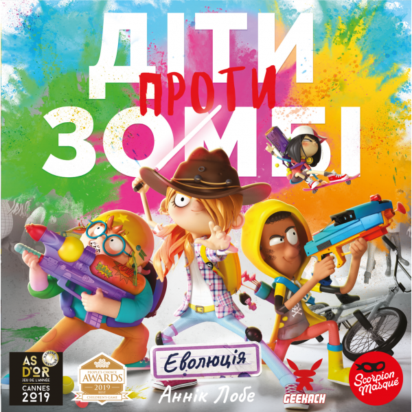 Настольная игра Діти проти зомбі (Zombie Kidz Evolution)