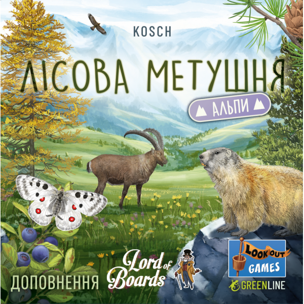 Настільна гра Лісова метушня. Альпи (Forest Shuffle: Alpine Expansion)