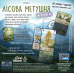 Настільна гра Лісова метушня. Альпи (Forest Shuffle: Alpine Expansion)