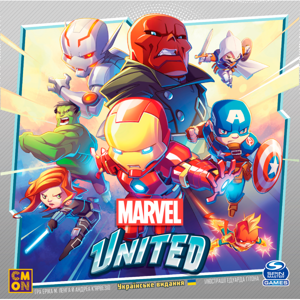 Настільна гра Marvel United. Українське видання