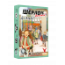 Настільна гра Шерлок дитячий. Де Альба? (Sherlock Junior: Alba)